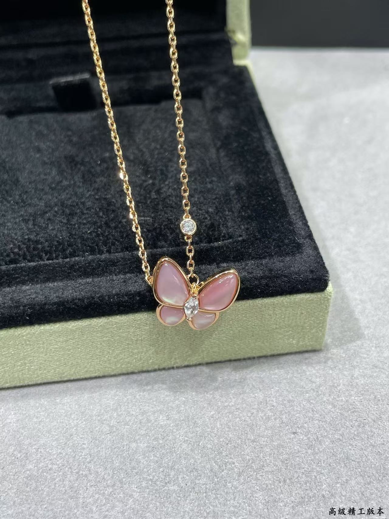 [⭐Glow Muse]BUTTERFLY PINK MOTHER-OF-PEARL DIAMOND NECKLACE