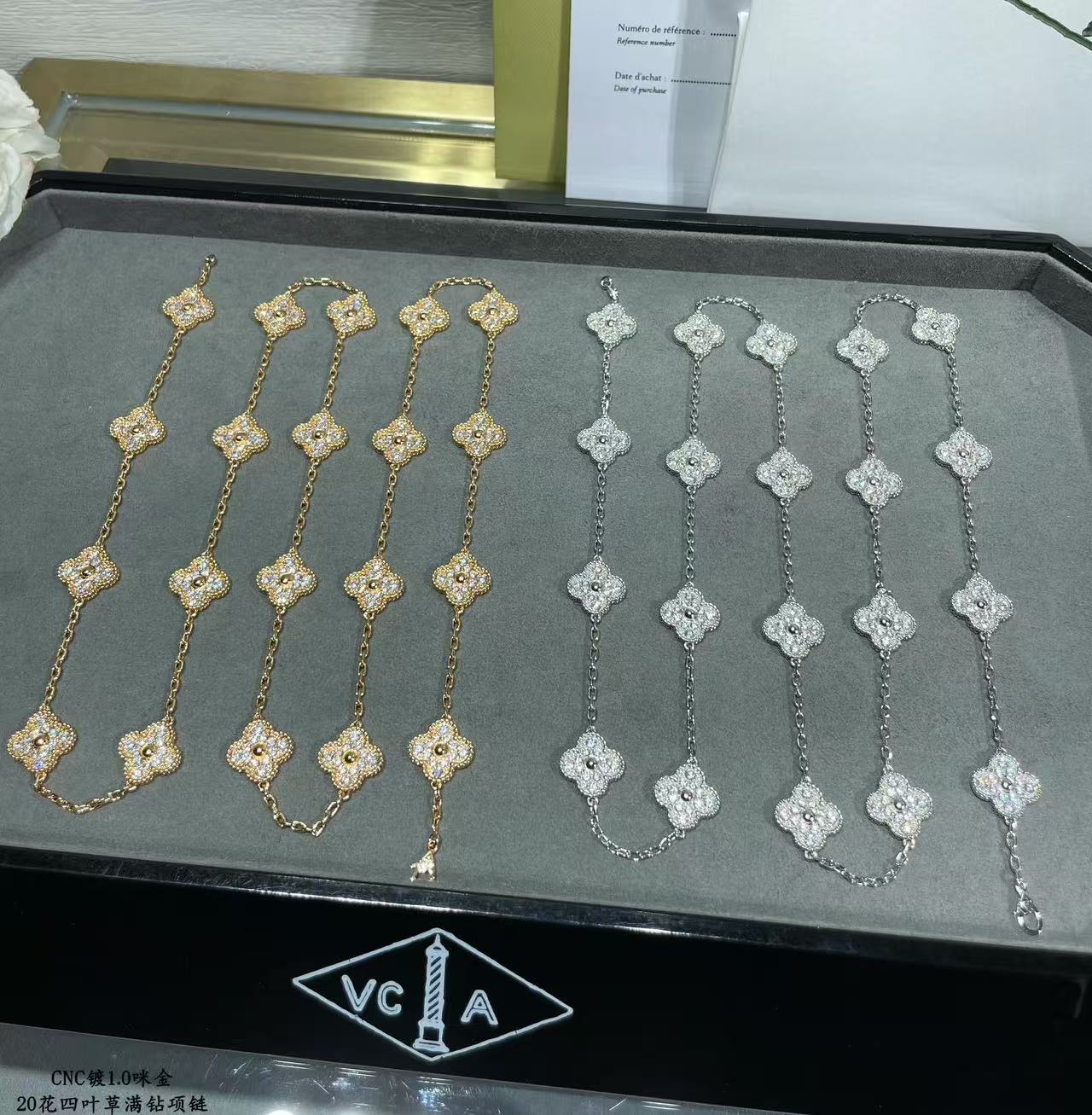 [Glow Muse]CLOVER 20 MOTIFS FULL-DIAMOND NECKLACE